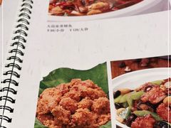 -院8里·小乐园家常味川菜(鹭洲里店)