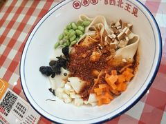 -张郎西北王(鸿通城购物中心店)