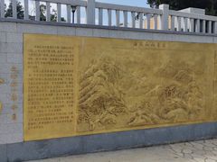 -黄埔油麻山森林公园