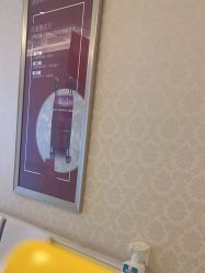 -昆明梦想医疗美容医院