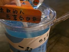 -麦凯伦烧烤·精酿超级工厂店(金桥总店)