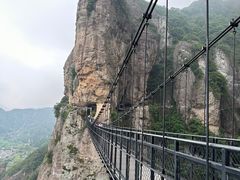 -雁荡山风景名胜区