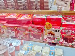 -味多美蛋糕(洋桥店)