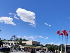 -中国农业博物馆