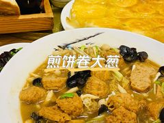 -福谷堂煎饼卷大葱(康虹路店)