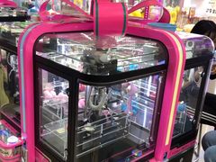 -爱玩嘉年华(江北一店)