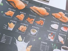 菜单-德克士(前门店)