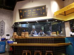 门面-龍堂蟹黄小笼包(万家丽店)