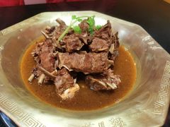 -芦月轩羊蝎子(劲松店)