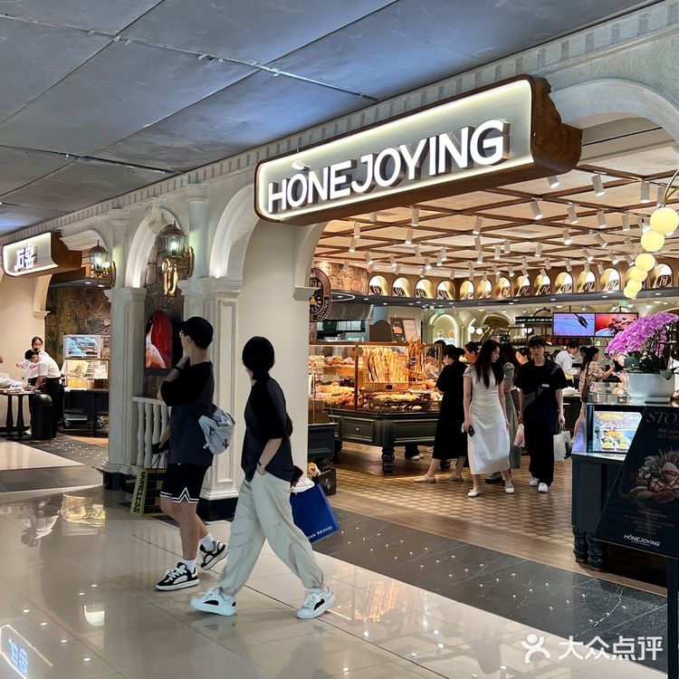 北城天街！！面包脑袋真的没法空手走出去…