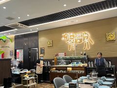 -寻牛记潮汕牛肉火锅(双喜城店)