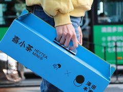 -泽田本家·铜锣烧(环贸店)