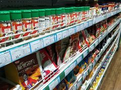 -帝玛进口精品超市D-MART