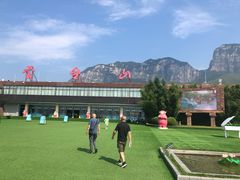 -云台山风景名胜区