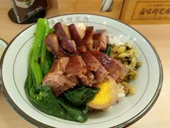 狮头鹅肉拼猪手饭-狮头牌卤味研究所·卤味饭(花城汇南区店)