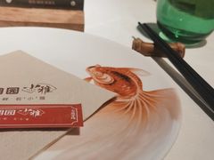 -望湘园·小雅(德基店)