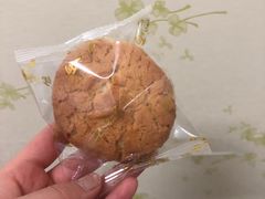 -清真全盛斋传统糕点(高新中大店)
