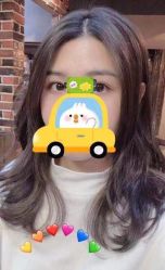 -艾美丽