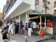 -钟姨糖水(惠城店)