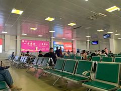 -南通兴东国际机场