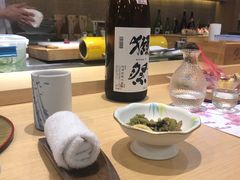 -紫· 割烹  Kappo Murasaki