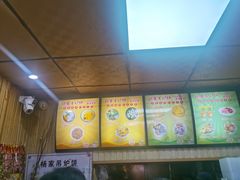 -传承缘正宗杨家吊炉饼(沈阳总店)