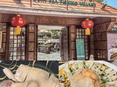 -南海渔村 (流花湖店)