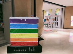 -当当书店(国泰广场店)