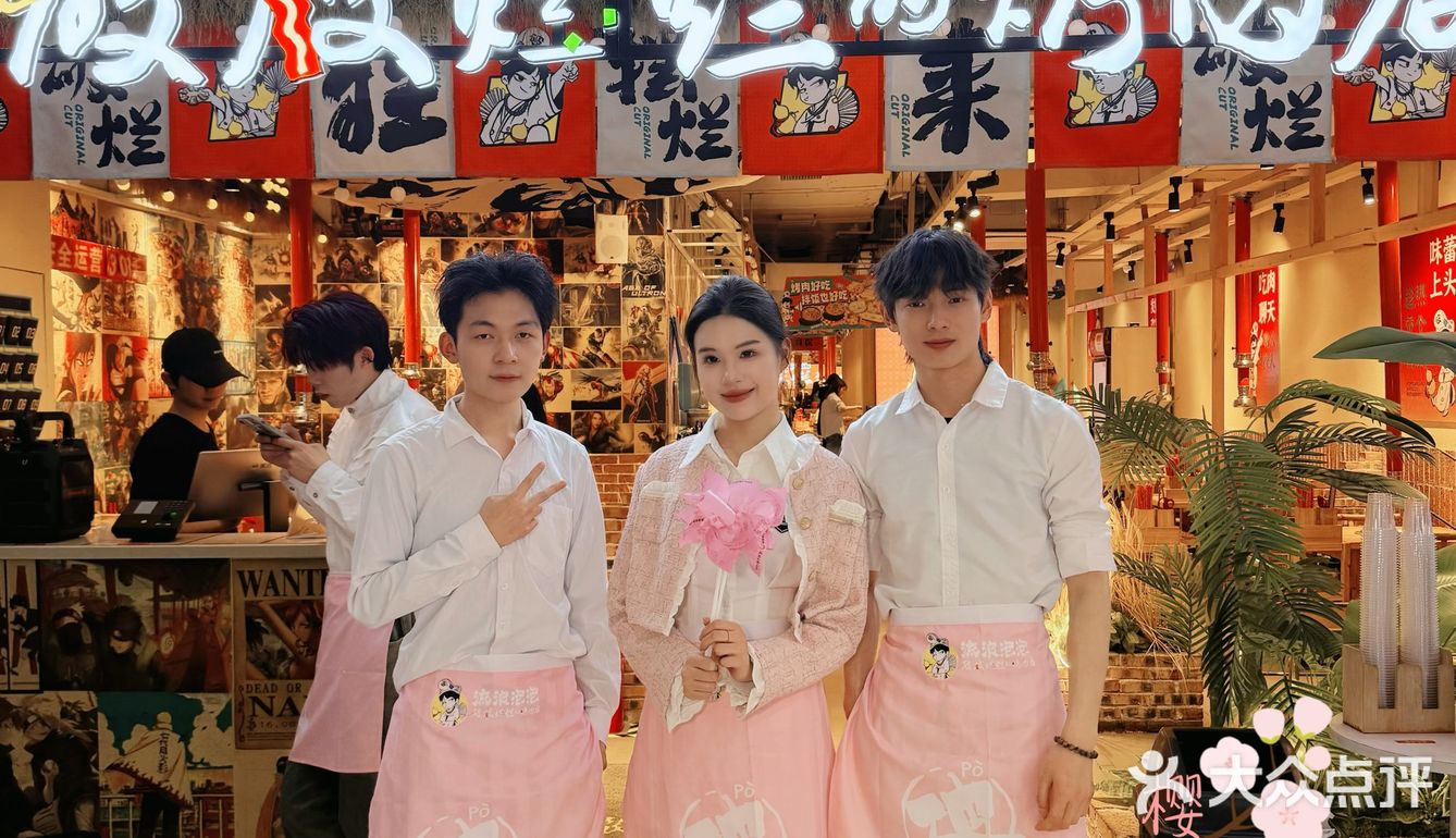 谁还不知道破破烂烂家的樱花季🌸！