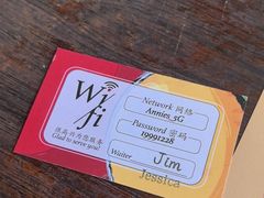 -安妮意大利餐厅(日坛店)