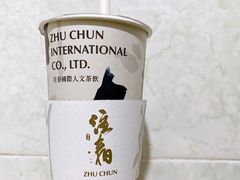 铁观音炭焙鲜奶-注春·荞麦奶茶(新天地旗舰店)