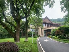 -杭州花家山庄