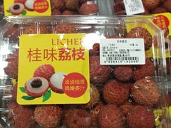 -麦德龙(包河店)