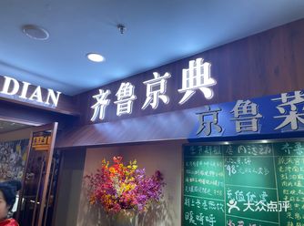 觉着他的厚重的味道特别的不错