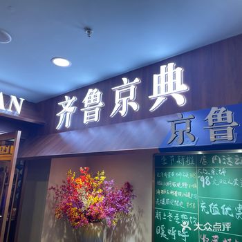 觉着他的厚重的味道特别的不错