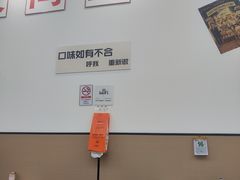 -汤小云火锅米线(钻汇广场店)