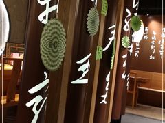 -呷哺呷哺(普陀乐购真北店)