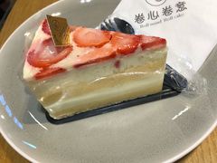 -卷心卷意·轻甜蛋糕(新光天地店)