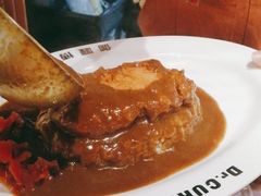 -伽喱博士 Dr.CURRY咖喱饭(太阳宫咖喱店)