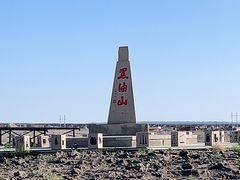 -黑油山景区