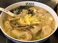-熙盛源(滨湖万达店)