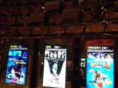iphone_upload_pic-武商摩尔影城(国广IMAX激光店)