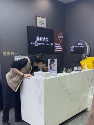 -藤野造型烫染·漂发