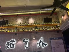 -猫员外精酿啤酒馆(壹海城店)