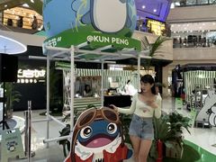 -光启城时尚购物中心