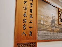 -胖姐渔村(中源大道店)