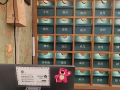 -三生有信(豫园商城店)
