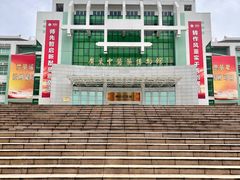 -广东中医药博物馆