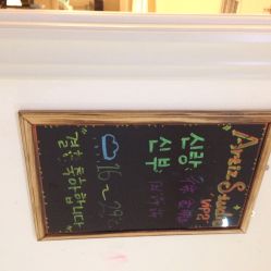 点击看大图 韩国艺匠ARTIZ STUDIO-艺匠摄影ARTIZ STUDIO(南京店)