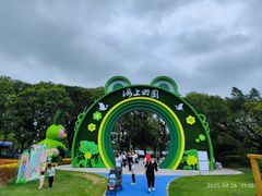 -海上田园